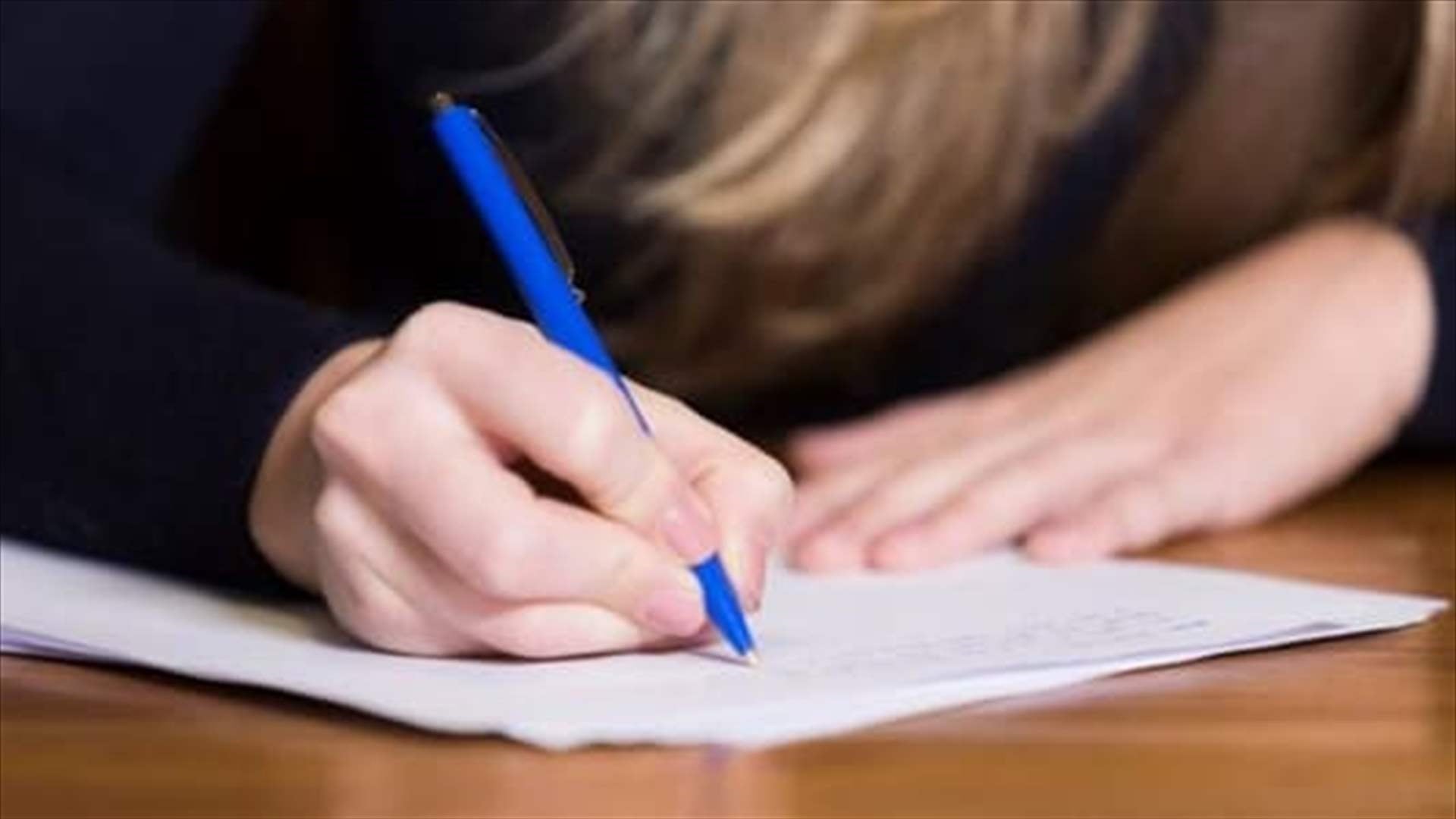 إلغاء امتحانات الشهادات الفرنسية في لبنان والشرق الأوسط